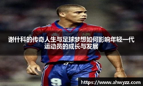 江南体育官方网站