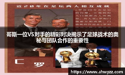 jn江南