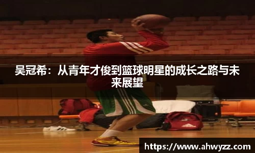 jn江南