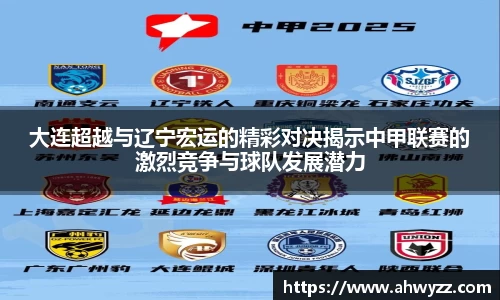 jn江南·体育登录入口