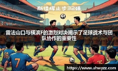 江南体育官方网站