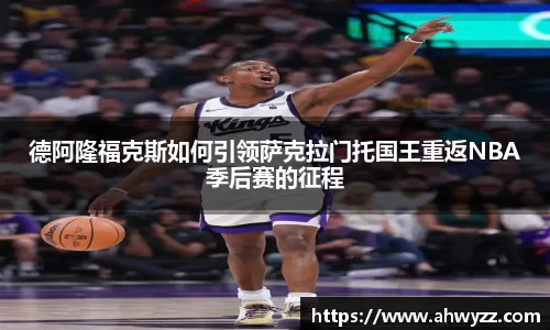 jn江南