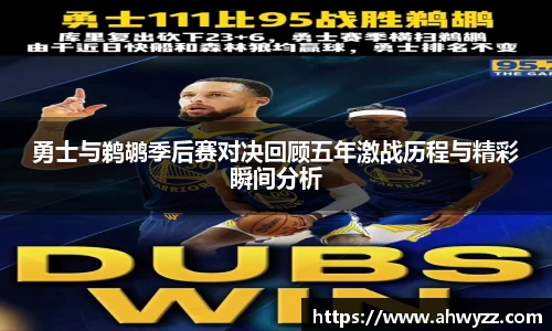 JN体育