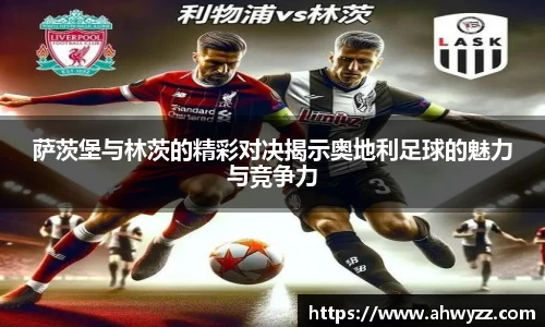 江南体育官方网站