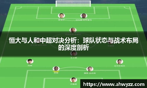 jn江南·体育登录入口