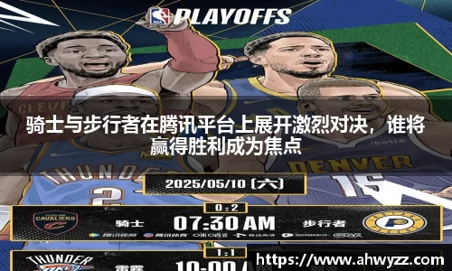JN体育