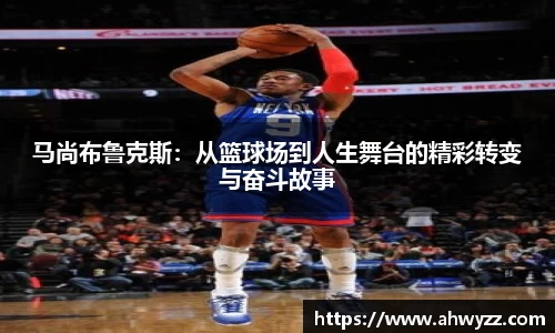 jn江南