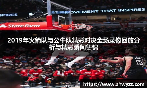 jn江南·体育登录入口
