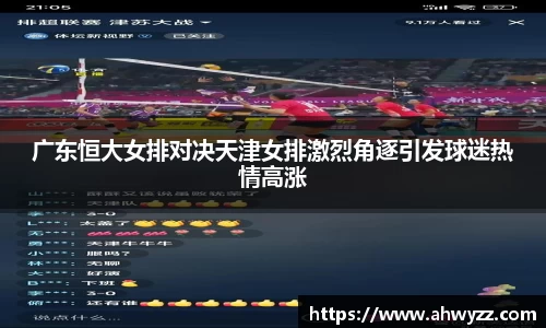 jn江南·体育登录入口