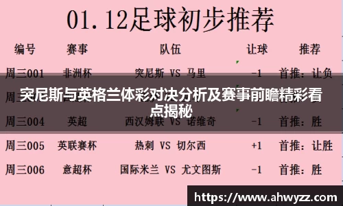 江南体育官方网站